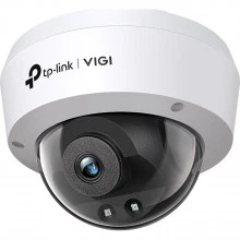Перейти в категорию Купольные IP-камеры