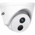TP-Link VIGI C420I(4mm) купольная IP-камера (ТП-ЛИНК) TP-Link VIGI C420I(4mm) купольная IP-камера (ТП-ЛИНК)