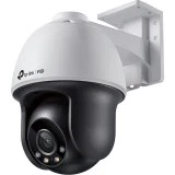 TP-Link VIGI C540(4mm) поворотная уличная IP-камера 4 Мп