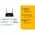 TP-Link Archer MR400 4G LTE Wi‑Fi роутер (ТП-ЛИНК) TP-Link Archer MR400 4G LTE Wi‑Fi роутер (ТП-ЛИНК)