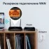 TP-Link Archer MR400 4G LTE Wi‑Fi роутер (ТП-ЛИНК) TP-Link Archer MR400 4G LTE Wi‑Fi роутер (ТП-ЛИНК)