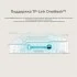 TP-Link Archer MR400 4G LTE Wi‑Fi роутер (ТП-ЛИНК) TP-Link Archer MR400 4G LTE Wi‑Fi роутер (ТП-ЛИНК)