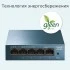 TP-Link LS105G — гигабитный настольный коммутатор (ТП-ЛИНК) TP-Link LS105G — гигабитный настольный коммутатор (ТП-ЛИНК)