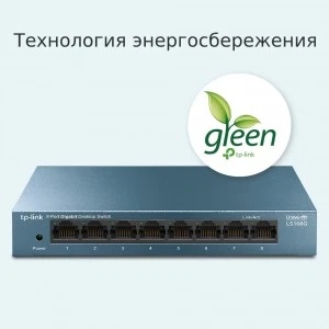 TP-Link LS108G — гигабитный настольный коммутатор (ТП-ЛИНК) TP-Link LS108G — гигабитный настольный коммутатор (ТП-ЛИНК)