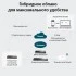 TP-Link OC300 аппаратный контроллер Omada (ТП-ЛИНК) TP-Link OC300 аппаратный контроллер Omada (ТП-ЛИНК)