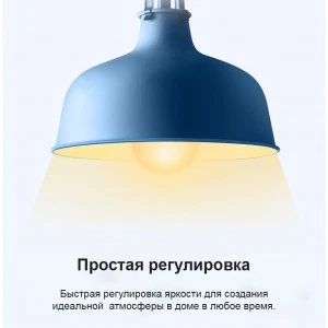 TP-Link Tapo L510E (2-pack) умные лампы E27 (ТП-ЛИНК) TP-Link Tapo L510E (2-pack) умные лампы E27 (ТП-ЛИНК)