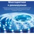TP-Link Tapo L900-5 умная Wi‑Fi светодиодная лента 5 м (ТП-ЛИНК) TP-Link Tapo L900-5 умная Wi‑Fi светодиодная лента 5 м (ТП-ЛИНК)