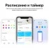 TP-Link Tapo L900-5 умная Wi‑Fi светодиодная лента 5 м (ТП-ЛИНК) TP-Link Tapo L900-5 умная Wi‑Fi светодиодная лента 5 м (ТП-ЛИНК)