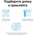 TP-Link Tapo L900-5 умная Wi‑Fi светодиодная лента 5 м (ТП-ЛИНК) TP-Link Tapo L900-5 умная Wi‑Fi светодиодная лента 5 м (ТП-ЛИНК)