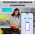 TP-Link Tapo L920-5 умная светодиодная лента RGB (ТП-ЛИНК) TP-Link Tapo L920-5 умная светодиодная лента RGB (ТП-ЛИНК)