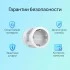 TP-Link Tapo P115 (1-pack) умная Wi-Fi розетка (ТП-ЛИНК) TP-Link Tapo P115 (1-pack) умная Wi-Fi розетка (ТП-ЛИНК)