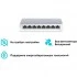 TP-Link TL-SF1008D - 8-портовый коммутатор Fast Ethernet (ТП-ЛИНК) TP-Link TL-SF1008D - 8-портовый коммутатор Fast Ethernet (ТП-ЛИНК)