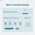 TP-Link TL-SF1008LP 8-портовый коммутатор PoE 10/100 Мбит/с (ТП-ЛИНК) TP-Link TL-SF1008LP 8-портовый коммутатор PoE 10/100 Мбит/с (ТП-ЛИНК)