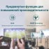 TP-Link TL-SG1005LP гигабитный PoE-коммутатор (ТП-ЛИНК) TP-Link TL-SG1005LP гигабитный PoE-коммутатор (ТП-ЛИНК)