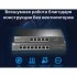 TP-Link TL-SG105-M2 2,5G настольный коммутатор (ТП-ЛИНК) TP-Link TL-SG105-M2 2,5G настольный коммутатор (ТП-ЛИНК)
