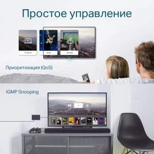 TP-Link TL-SG116E — Easy Smart коммутатор (ТП-ЛИНК) TP-Link TL-SG116E — Easy Smart коммутатор (ТП-ЛИНК)