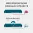 TP-Link TL-SG3428MP управляемый PoE-коммутатор (ТП-ЛИНК) TP-Link TL-SG3428MP управляемый PoE-коммутатор (ТП-ЛИНК)