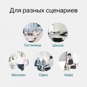 TP-Link TL-SG3428MP управляемый PoE-коммутатор (ТП-ЛИНК) TP-Link TL-SG3428MP управляемый PoE-коммутатор (ТП-ЛИНК)
