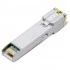 TP-Link TL-SM331T SFP-модуль (ТП-ЛИНК) TP-Link TL-SM331T SFP-модуль (ТП-ЛИНК)