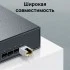 TP-Link TL-SM331T SFP-модуль (ТП-ЛИНК) TP-Link TL-SM331T SFP-модуль (ТП-ЛИНК)