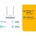 TP-Link TL-WR820N Wi‑Fi роутер N300 (ТП-ЛИНК) TP-Link TL-WR820N Wi‑Fi роутер N300 (ТП-ЛИНК)