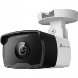 TP-Link VIGI C340I (4 мм), уличная IP-камера 4 Мп