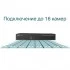 TP-Link VIGI NVR1016H 16-канальный сетевой видеорегистратор (ТП-ЛИНК) TP-Link VIGI NVR1016H 16-канальный сетевой видеорегистратор (ТП-ЛИНК)