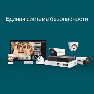 TP-Link VIGI NVR1016H 16-канальный сетевой видеорегистратор (ТП-ЛИНК) TP-Link VIGI NVR1016H 16-канальный сетевой видеорегистратор (ТП-ЛИНК)