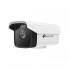 TP-Link VIGI C300HP-6 уличная IP-камера 3 МП (ТП-ЛИНК) TP-Link VIGI C300HP-6 уличная IP-камера 3 МП (ТП-ЛИНК)
