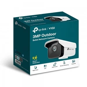 TP-Link VIGI C300HP-6 уличная IP-камера 3 МП (ТП-ЛИНК) TP-Link VIGI C300HP-6 уличная IP-камера 3 МП (ТП-ЛИНК)
