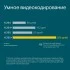 TP-Link VIGI C300HP-6 уличная IP-камера 3 МП (ТП-ЛИНК) TP-Link VIGI C300HP-6 уличная IP-камера 3 МП (ТП-ЛИНК)