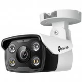 TP-Link VIGI C340(4mm) уличная цилиндрическая IP-камера 4 Мп