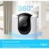 TP-Link Tapo C225 умная поворотная камера видеонаблюдения (ТП-ЛИНК) TP-Link Tapo C225 умная поворотная камера видеонаблюдения (ТП-ЛИНК)