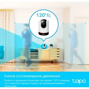 TP-Link Tapo C225 умная поворотная камера видеонаблюдения (ТП-ЛИНК) TP-Link Tapo C225 умная поворотная камера видеонаблюдения (ТП-ЛИНК)